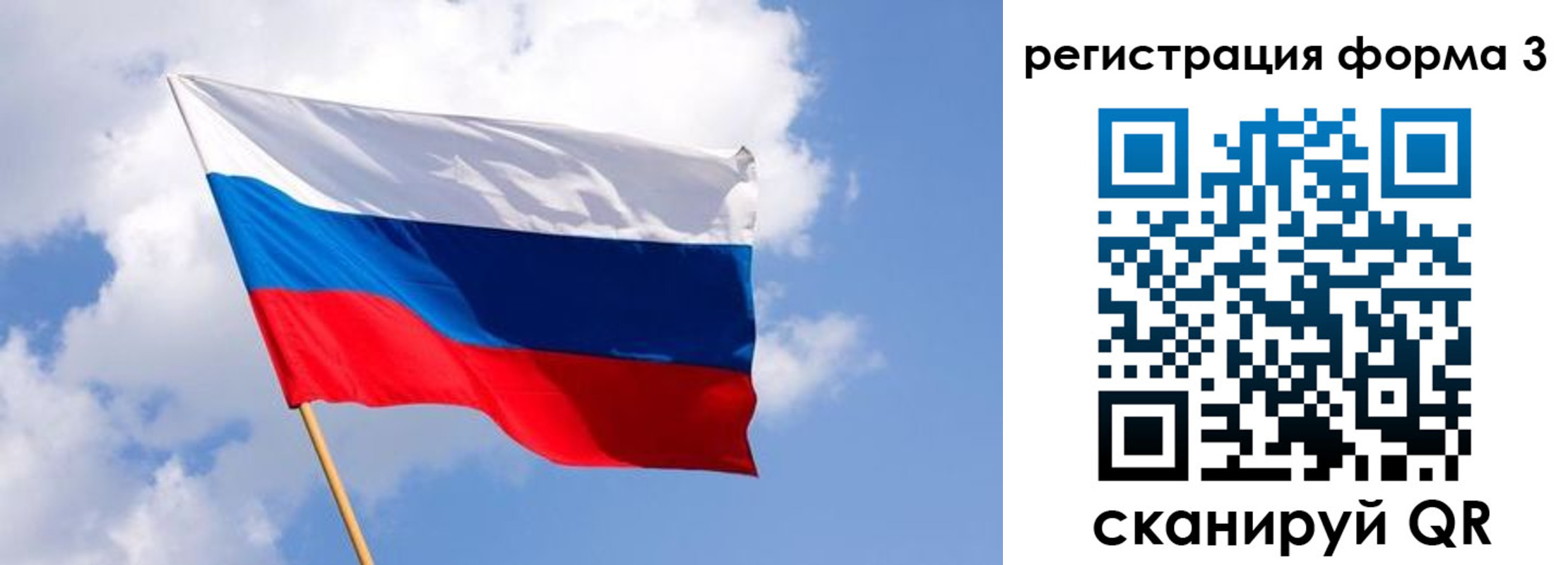 прописка для кредита в Кирово-Чепецке